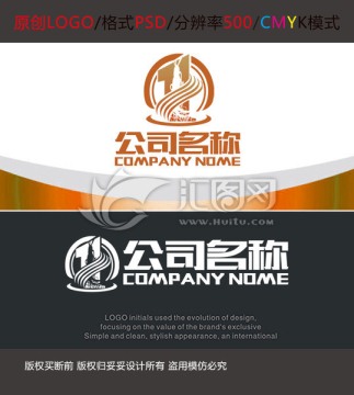 山珍人参logo设计