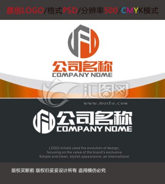 建筑装饰公司logo设计