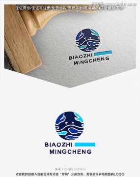 標(biāo)志 LOGO 螃蟹 海鮮