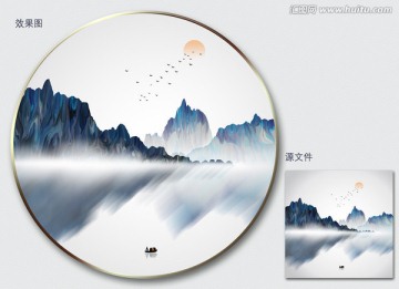 新中式寫意山水裝飾畫