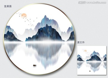 新中式寫(xiě)意山水裝飾畫(huà)