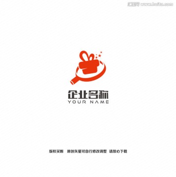 放大镜礼物创意logo