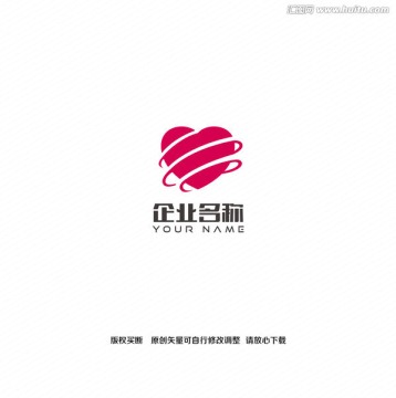 爱心线条创意logo