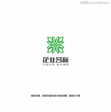 树叶花朵绿色创意logo