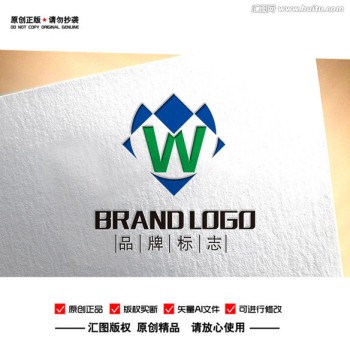 W字母LOGO