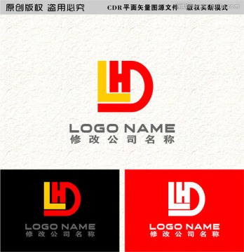 字母LHDlogo