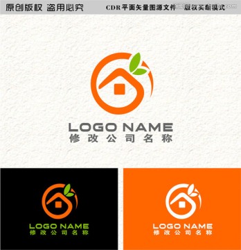 裝飾家居logo字母G房子