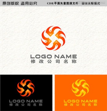 箭頭地產(chǎn)字母x金融logo