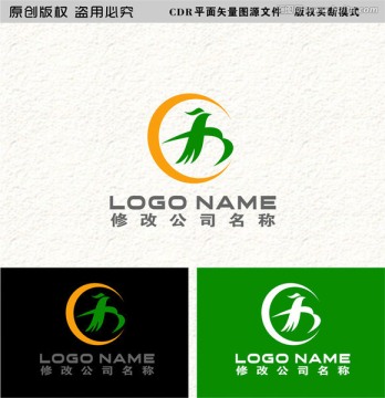字母CBX飛鳥logo
