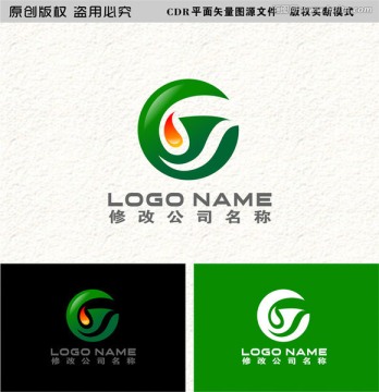 字母GYlogo食品logo