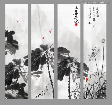 水墨畫荷花