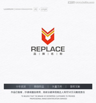 盾牌logo 麥穗logo設(shè)計(jì)