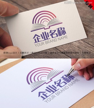 書籍logo