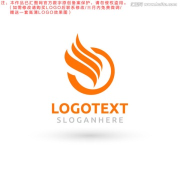 翅膀logo