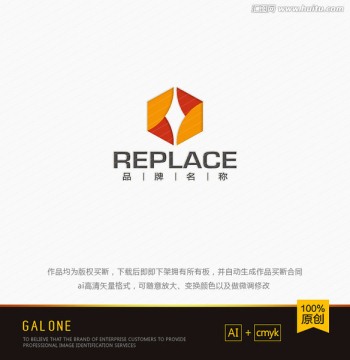 玩具logo 軟件logo設(shè)計(jì)