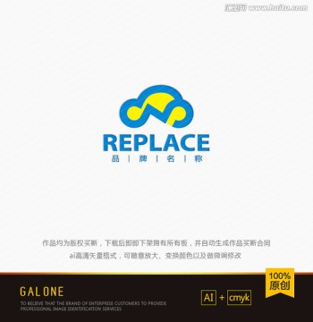 汽車logo 租車logo