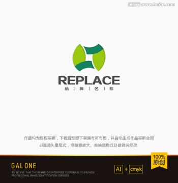 農(nóng)業(yè)logo 葉子logo設(shè)計