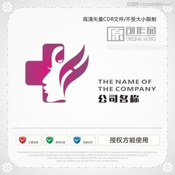 十字 女人 水滴 字母H 商標
