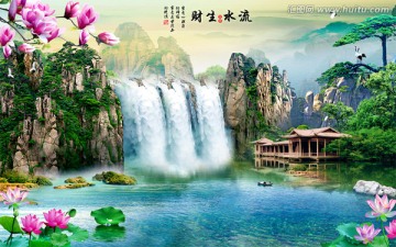 流水生財(cái)家和富貴電視背景墻
