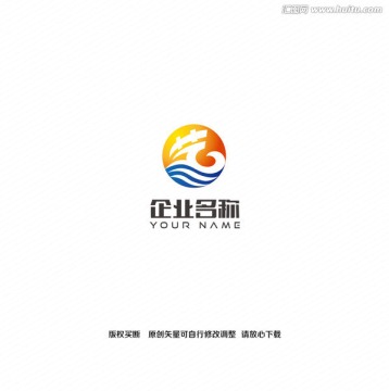 艺字大海创意logo