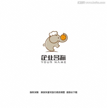 大象厨师甜点创意logo