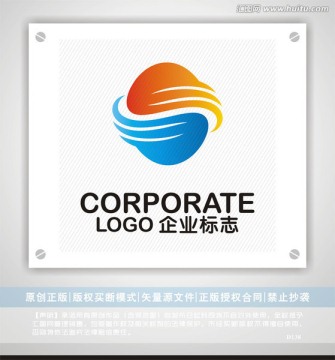 s字母logo创意设计