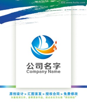 一帆风顺同舟共济LOGO