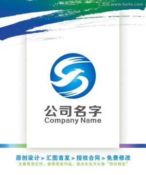 飞越卓越大展宏图LOGO