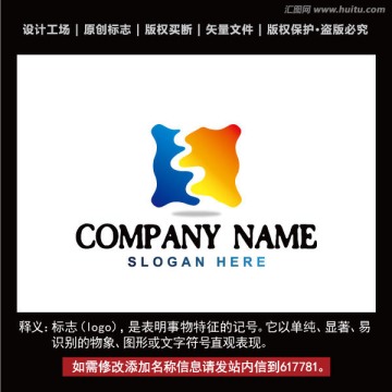 標志 企業(yè)logo商標設(shè)計