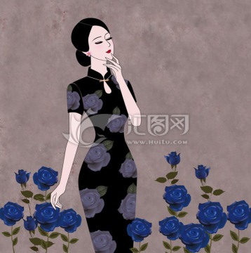 蓝玫瑰与旗袍的对话