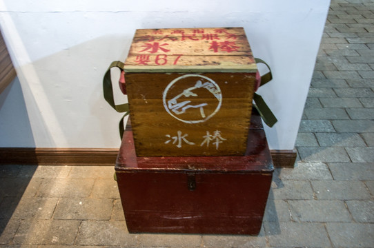 文化大革命时期老物件 冰棒箱