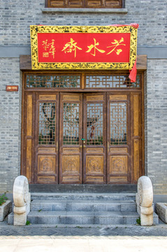 中式雕花木门