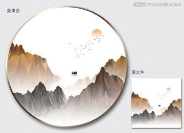 新中式寫(xiě)意山水裝飾畫(huà)