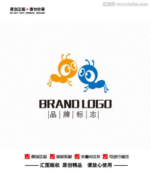 原创蚂蚁LOGO