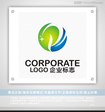 SP字母logo创意设计