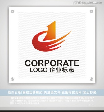 D字母logo