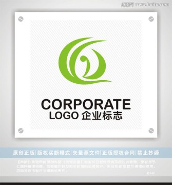 纺织服饰 美容 医药LOGO