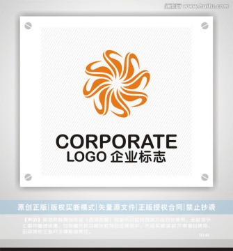 s字母logo创意设计