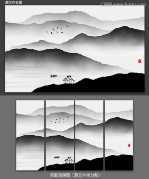水墨掛畫 水墨屏風(fēng)裝飾畫