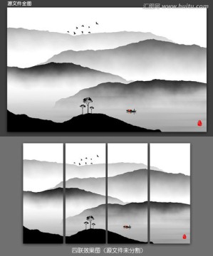 新中式客廳沙發(fā)背景水墨裝飾畫