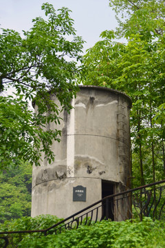 白鹿中学教学楼地震遗址 水塔