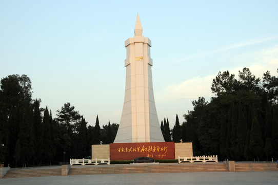 百色起义纪念碑