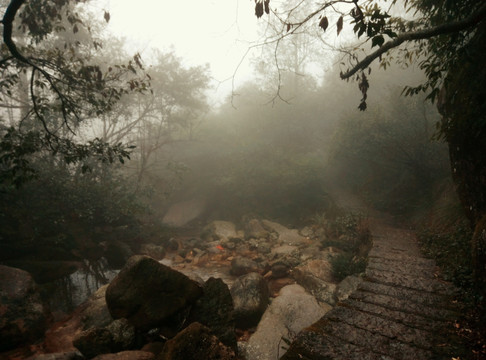 三清山