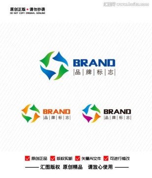 抽象凤凰LOGO