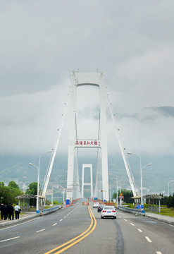 西陵峡大桥