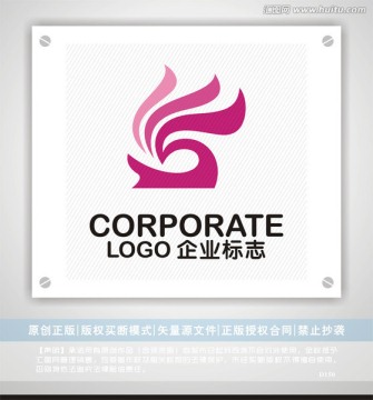 紡織服飾 OK設計 彩帶log
