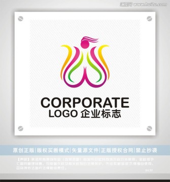 美容 保健 养生LOGO