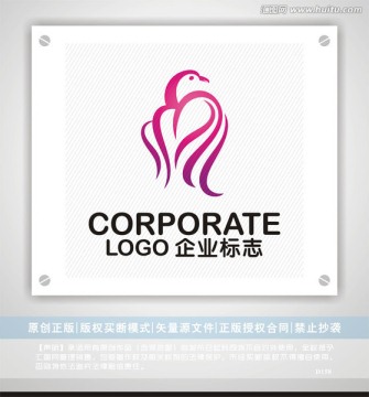 紡織 服飾 飾藝 美容LOGO