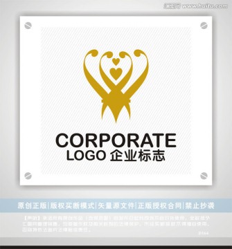花藝 彩禮 婚紗logo
