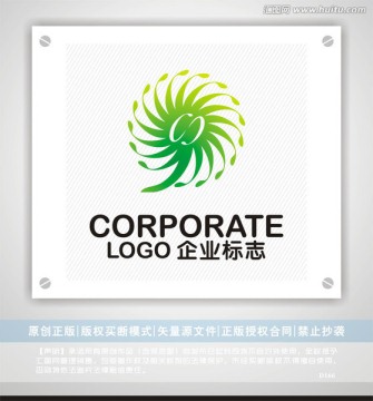 服飾 美容 保健logo